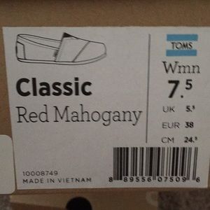 Red Mahogany Toms Brand New